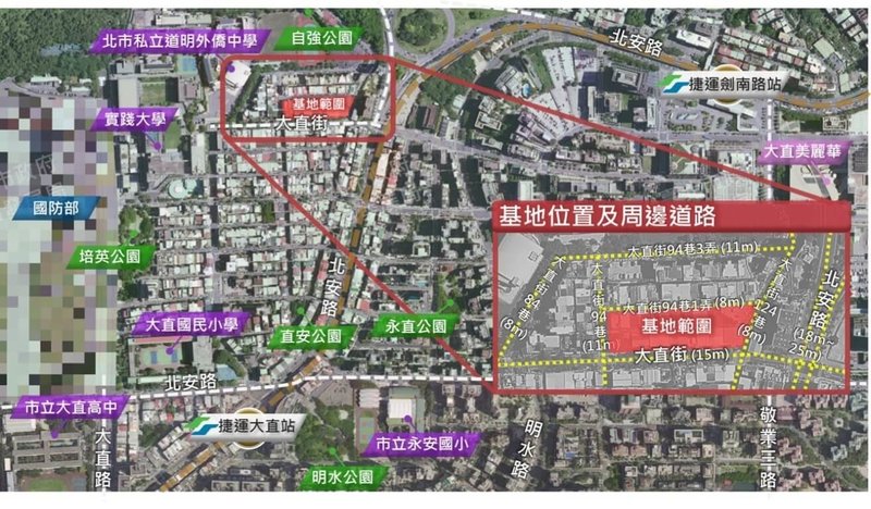 台北市住都中心指出,基泰大直案釀周邊民宅受損,經整合南側基地共139戶,逾9成住戶表達願意參加公辦都更,「大直藏璽公辦都市更新案」招商作業25日啟動。(北市府提供)中央社記者劉建邦傳真 114年6月25日