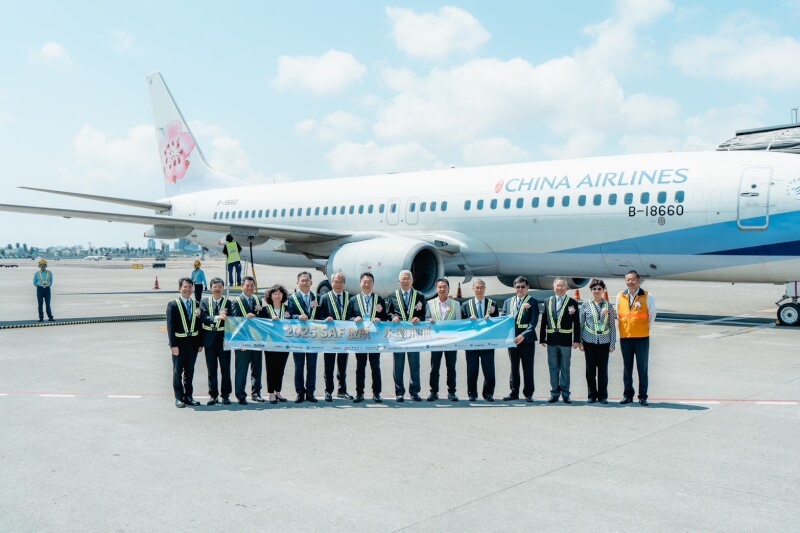 華航與台塑石化齊攻永續航空燃油,共同簽署永續航空燃油合作備忘錄。(華航提供)中央社記者江明晏傳真 114年6月25日