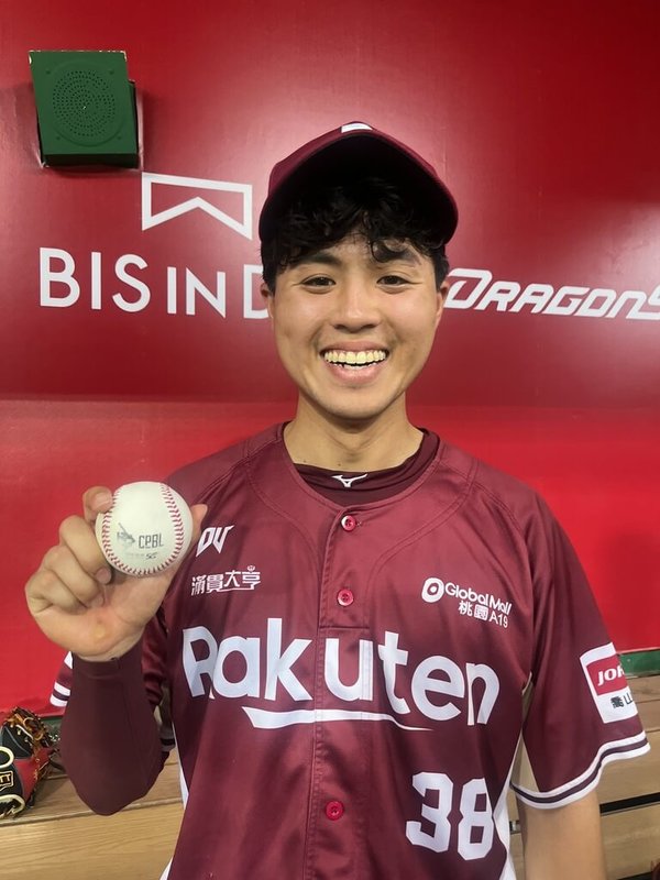 中華職棒樂天桃猿21歲外野手董順傑(圖)24日敲出生涯首安、首打點,他25日受訪時表示,首安球已放在家裡收藏好。(樂天桃猿隊提供)中央社記者楊啟芳傳真 114年6月25日