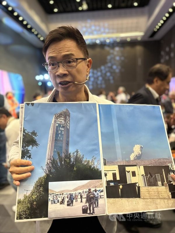 貿協董事長黃志芳25日受訪表示,伊朗德黑蘭台灣貿易中心為台灣在當地唯一代表機構,已幫助6名台灣人撤離,他也分享伊朗當地人撤離以及德黑蘭一棟大樓遭轟炸後的照片。中央社記者劉千綾攝 114年6月25日