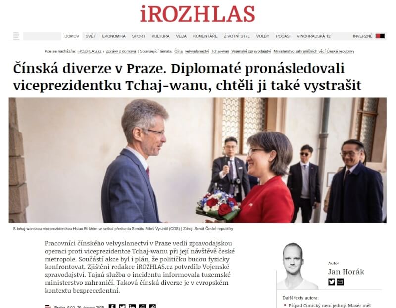 捷克媒體Seznam Zprávy報導,蕭美琴去年訪問捷克期間,車隊遭遇中國外交官駕車闖紅燈,幾乎引發交通事故並非偶然,而是中方情報行動。(圖取自irozhlas.cz)