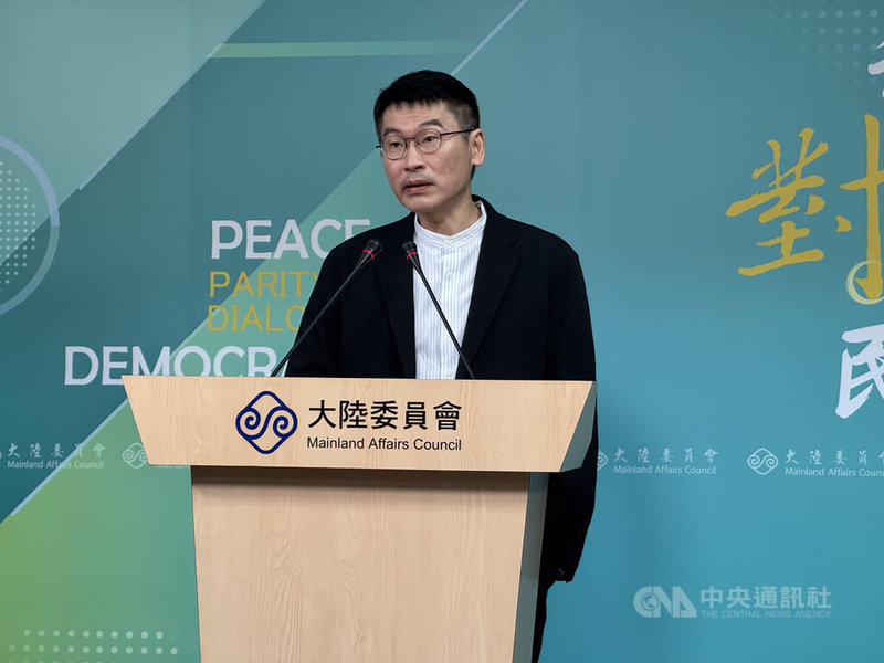 陸委會26日下午舉行例行記者會,陸委會副主委梁文傑主持。中央社記者吳柏緯攝 114年6月26日