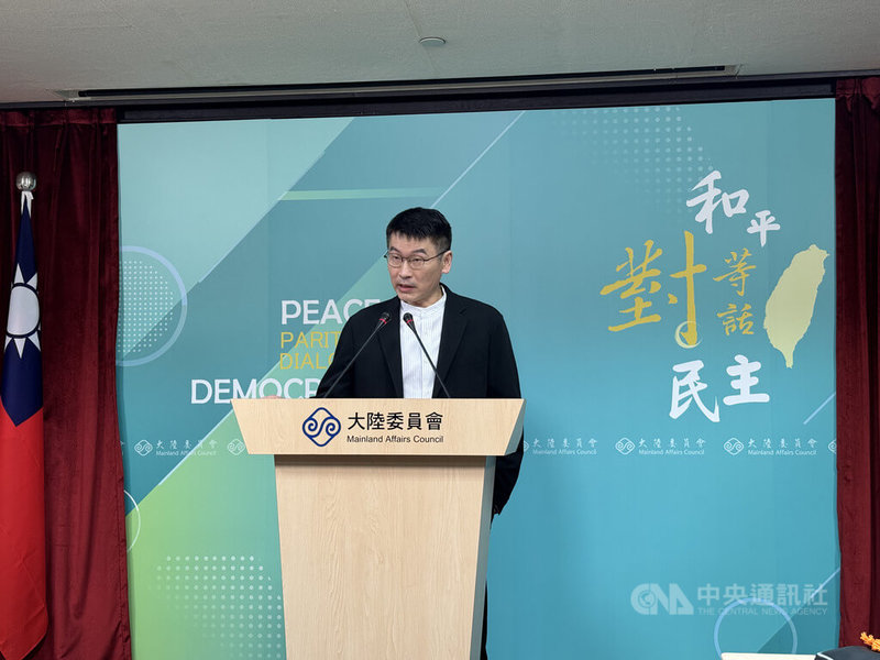 陸委會26日下午舉行例行記者會,梁文傑主持並回應「抗戰勝利80週年」相關議題。中央社記者吳柏緯攝 114年6月26日