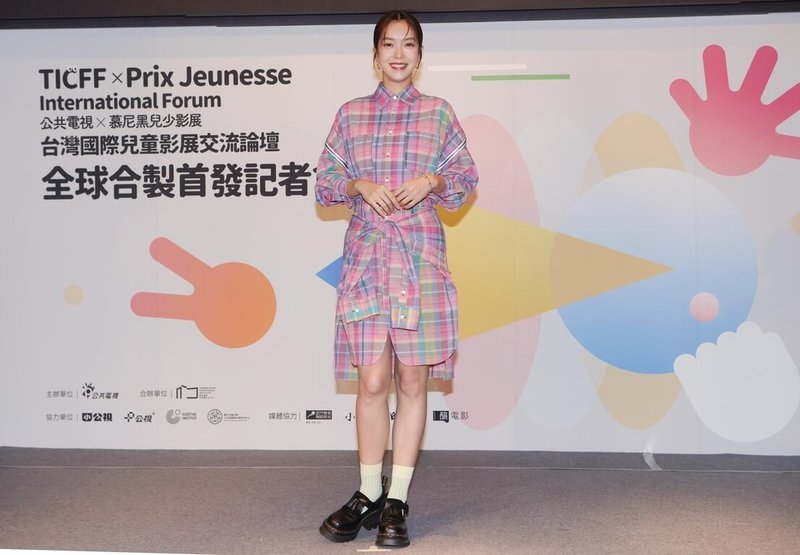演員李霈瑜(大霈)(圖)26日參與「台灣國際兒童影展X德國慕尼黑兒少影展全球合製首發記者會」,鼓勵大家走出去看世界、認識地球,並且愛護地球。(公視提供)中央社記者洪素津傳真 114年6月26日