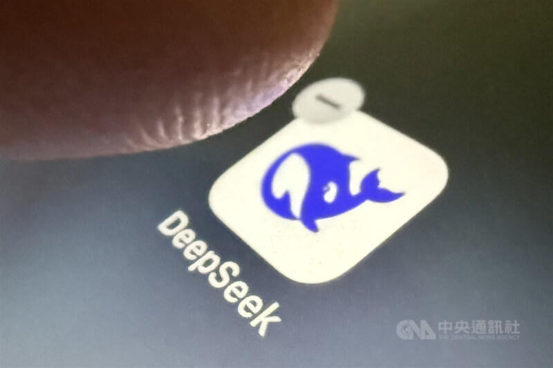 DeepSeek傳協助中國軍事情報。(中央社檔案照片)
