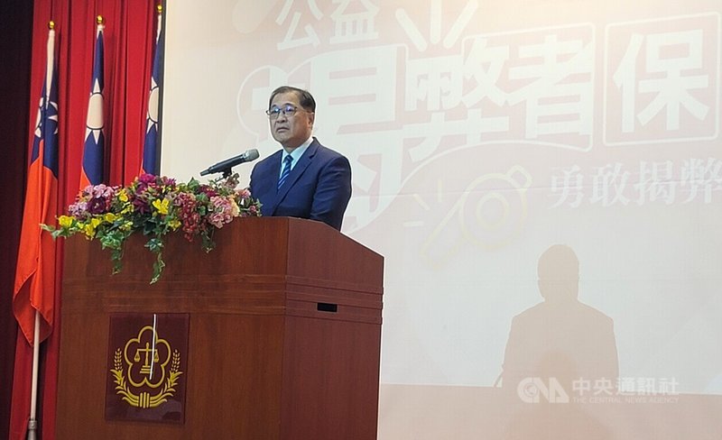 公益揭弊者保護法將於7月22日施行,法務部26日召集檢警調廉4大執法系統舉辦新法說明會,法務部長鄭銘謙(圖)出席表示,新法施行是我國揭弊保護制度的重大里程碑,也是推動廉能治理的重大措施。中央社記者謝幸恩攝 114年6月26日