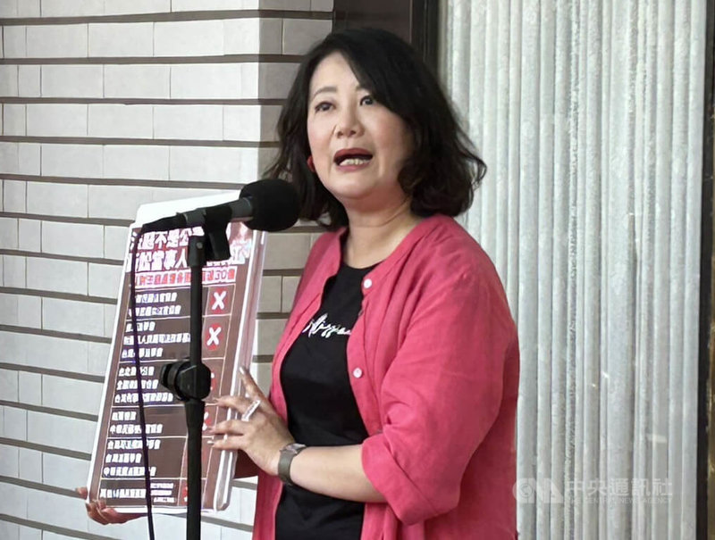 總統賴清德是否會與罷團合體造勢受關注,民進黨立法院黨團幹事長吳思瑤(圖)27日表示,尊重賴總統規劃。中央社記者林敬殷攝 114年6月27日