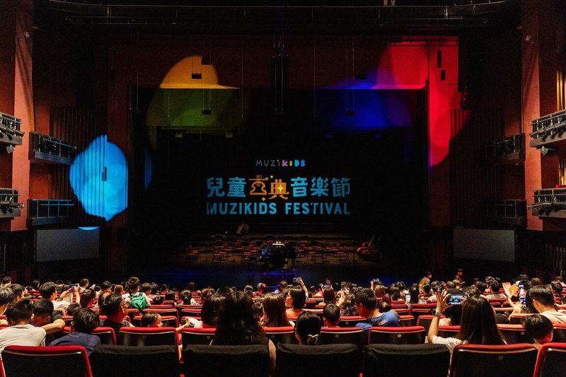 2025 MUZIKids兒童古典音樂節7月11日起盛大開跑,演出節目包含音樂會「彼得與狼」,將在台灣戲曲中心大表演廳上演。(MUZIK古典音樂媒體提供)中央社記者趙靜瑜傳真 114年6月27日