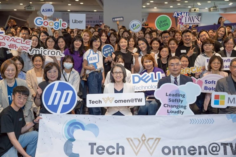 副總統蕭美琴(圖中)27日出席TechWomen@TW年度活動,期許所有女性成為世界的穩定力量,並盼共同以科技解決問題,守護每個人的人生。(總統府提供)中央社記者溫貴香傳真 114年6月27日