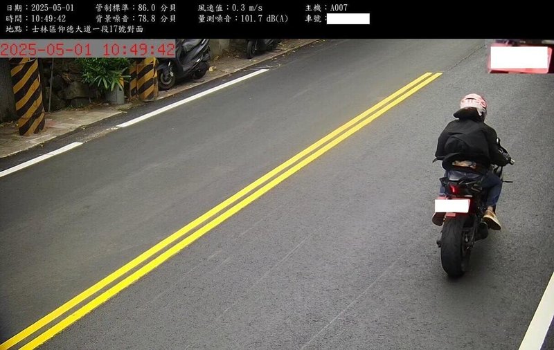 台北市環保局27日表示，暑假期間將聯合警察局及監理單位啟動「靜城專案」，針對民眾反映噪音車常出沒路段持續規劃攔查勤務，搭配固定式聲音照相系統自動取締。（環保局提供）中央社記者陳昱婷傳真 114年6月27b4