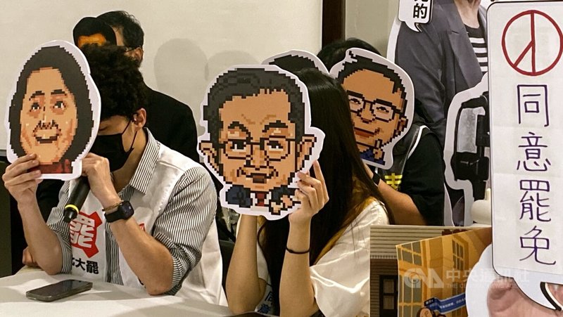 雙北大罷免辦公室27日共同召開「國會派對:生存之亂」遊戲發表會,罷免團隊說明製作緣由,以及遊戲關卡取材自立院開議以來,所發生過的事件與言行。中央社記者黃旭昇新北攝 114年6月27日