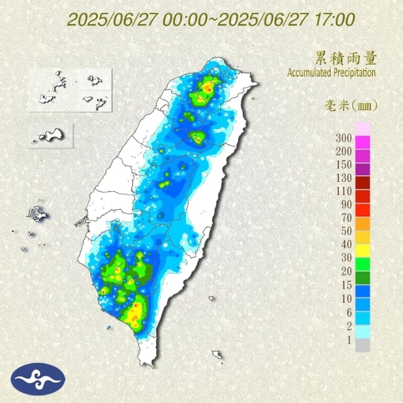 圖為氣象署27日下午5時發布雨量累積圖。(圖取自氣象署網頁cwa.gov.tw)