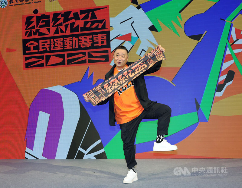 教育部體育署主辦2025總統盃全民運動賽事,27日舉行記者會宣告3對3籃球項目報名正式開跑,擔任賽事代言人的邰智源出席活動表示,運動並非運動員的專利,而是全體國民必須養成的習慣。中央社記者郭日曉攝 114年6月27日