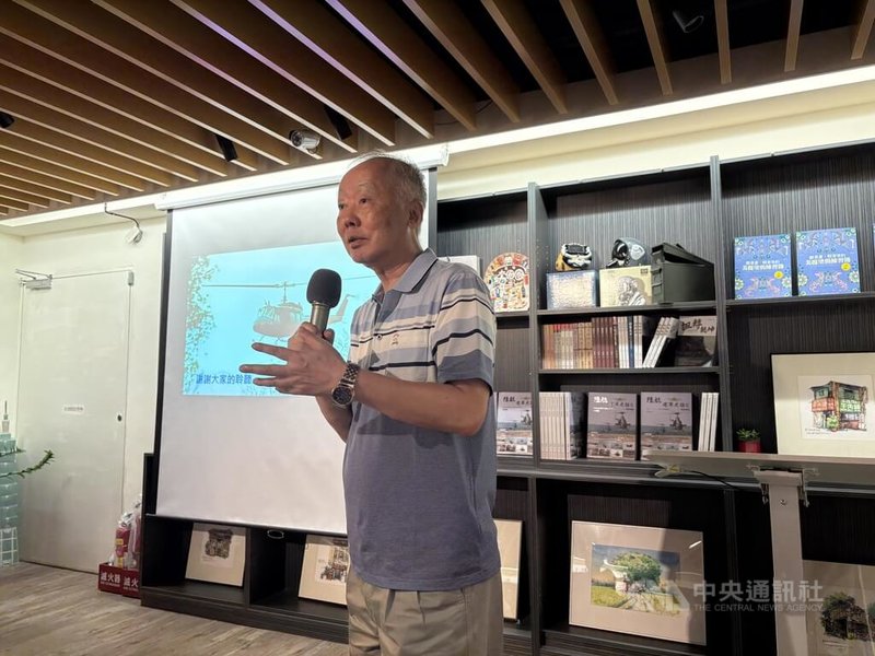 退役中將、前陸軍航空特戰指揮部指揮官張怒潮28日出席「陸航建軍史話II」新書發表會,並上台致詞。中央社記者吳書緯攝 114年6月28日