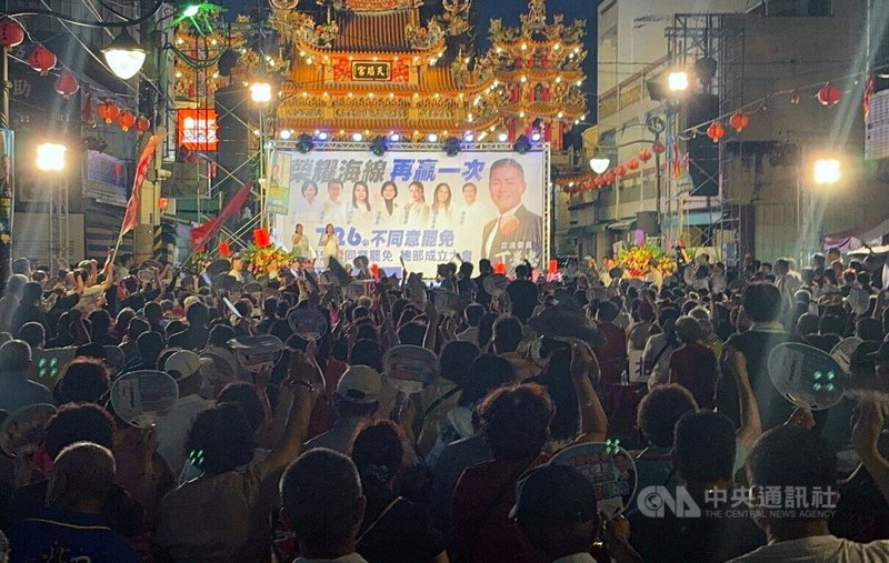 國民黨雲林縣第1選區立委丁學忠28日晚間在雲林縣虎尾鎮舉辦「挺學忠,不同意罷免」總部成立大會,現場湧入大批支持鄉親。中央社記者黃國芳攝 114年6月28日