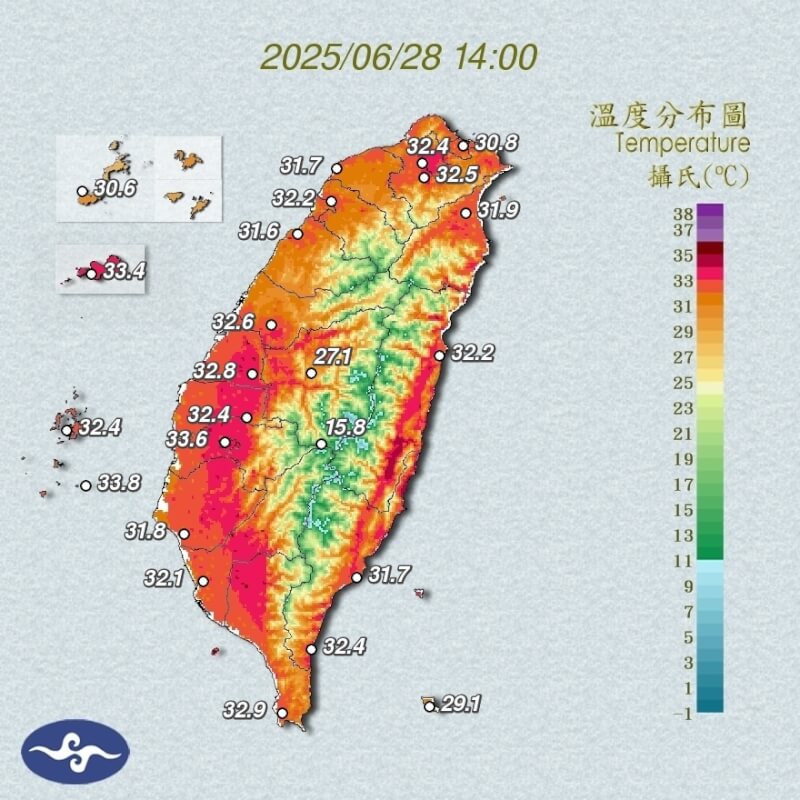氣象署28日下午更新高溫資訊,台北市、新北市、屏東縣、花蓮縣等7縣市防高溫。(圖取自氣象署網頁cwa.gov.tw)
