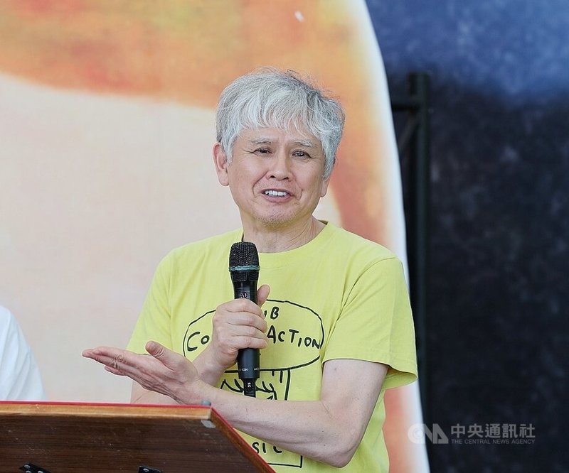 「跟著朦朧潮濕的一天去金瓜石」開幕活動28日上午舉行,日本藝術家奈良美智(圖)親自到場致詞。中央社記者郭日曉攝 114年6月28日