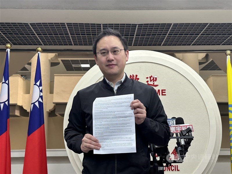 圖為民進黨台北市議員趙怡翔。(中央社檔案照片)