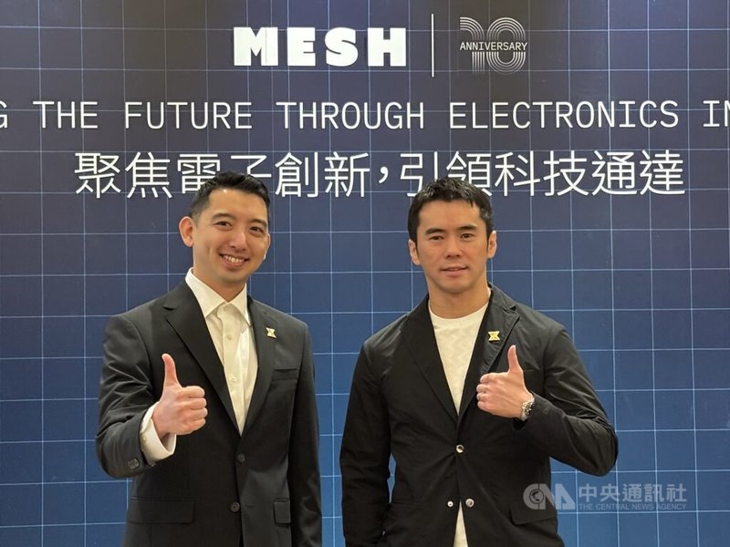 聚達創投集團(MESH)成立10週年,30日舉辦媒體分享會。2位創辦人暨董事總經理林宇輝(右)、喬國筌(左)說,人工智慧(AI)、太空、量子等領域的硬體創新,將為台灣帶來絕佳機會。中央社記者吳家豪攝 114年6月30日