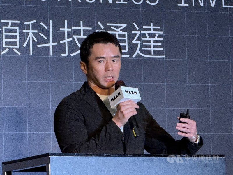 代工廠廣達董事長林百里次子林宇輝10年前成立聚達創投集團(MESH),30日舉辦媒體分享會。林宇輝表示,人工智慧(AI)眼鏡若能找到對的使用者介面設計和體驗,將快速崛起,類似當年iPhone發展歷程。中央社記者吳家豪攝 114年6月30日