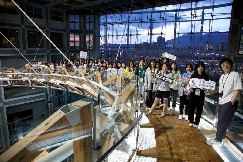 台灣物理學會、台灣科學教育館、物理研究推動中心共同舉辦「Q-Girls量子少女科學營」,共50名女高中生參與,營隊安排量子相關專題講座、實作體驗等活動。(科教館提供)中央社記者許秩維傳真 114年6月30日