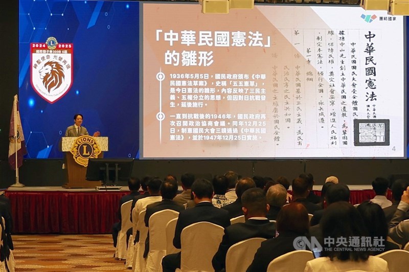 圖為總統賴清德(左)6月29日宣講憲政體制。(中央社檔案照片)