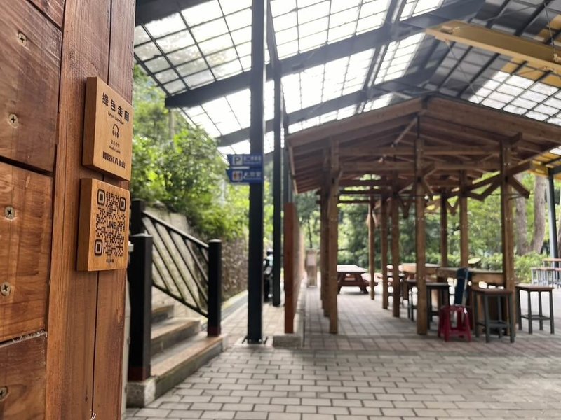 林業及自然保育署台中分署推出「聽說這裡有座八仙山」自導式導覽服務,為遊客帶來不一樣的旅遊體驗。(林業及自然保育署台中分署提供)中央社記者趙麗妍傳真 114年7月1日