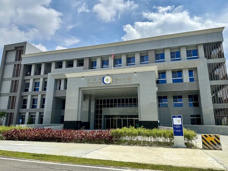 法務部行政執行署彰化分署長期租用位於彰化市的農會大樓,1日搬遷至員林市員林大道2段102號新建廳舍辦公。中央社記者鄭維真攝 114年7月1日