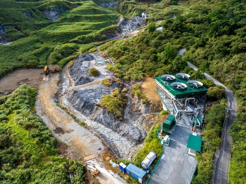 新北環保局1日表示,6月30日在「基北北桃環保交流合作平台」會議,分享「金山區四磺子坪地熱發電廠」開發案,是全台第一座火山型地熱開發案,善用地熱潛力推動再生能源產業發展。(新北環保局提供)中央社記者黃旭昇新北傳真 114年7月1日