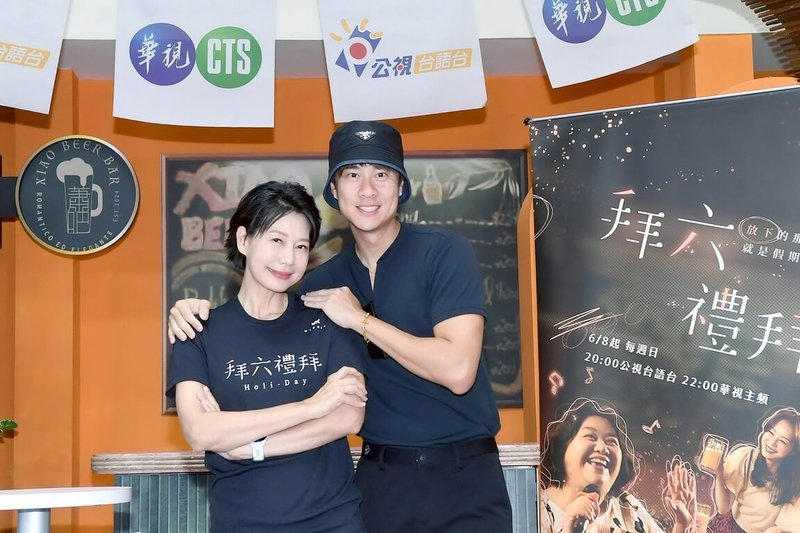 演員劉書宏(右)、丁寧(左)在戲劇「拜六禮拜」談戀愛,且有親密戲,丁寧坦言一開始對劉書宏有很多的不確定,加上有這麼多親密戲,還是會緊張跟害怕,不過兩人的親密戲卻意外拍得很順利。(華視、公視台語台提供)中央社記者洪素津傳真 114年7月1日
