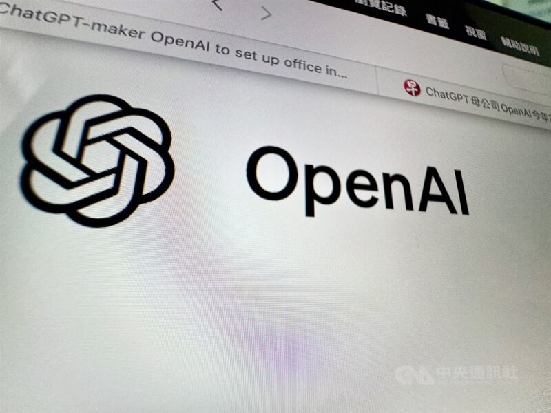 圖為OpenAI logo。（中央社檔案照片）