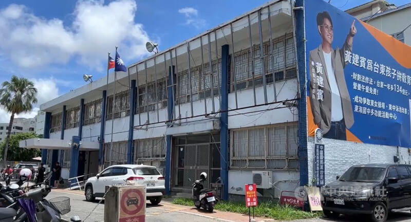 屏東地檢署偵辦罷免案1日檢察官帶隊搜索國民黨台東縣黨部。中央社記者盧太城台東攝 114年7月1日