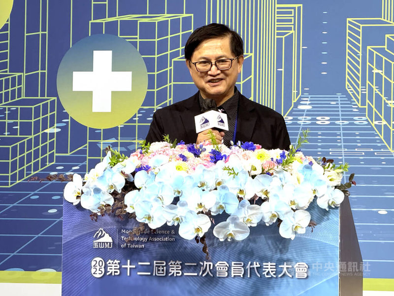 台灣玉山科技協會2日舉行第12屆第2次會員代表大會,理事長童子賢表示,全球產業變動加劇,世界運作更複雜,溝通變得更多,無論世界如何變化,產業界的知識交流與友誼將長長久久。中央社記者吳家豪攝 114年7月2日