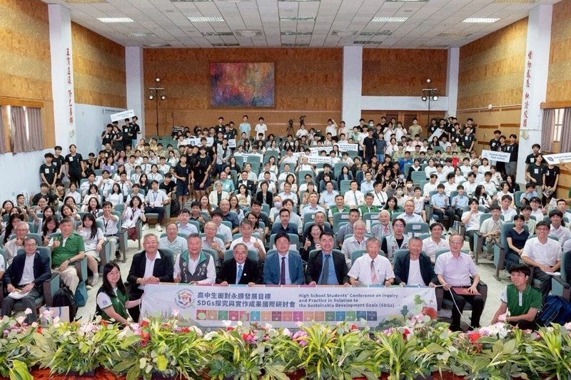 2025高中生面對永續發展目標(SDGs)探究與實作學習成果國際研討會,2日在台南一中登場,邀請台灣、日本、越南、馬來西亞、菲律賓、泰國與香港7國40支高中生隊伍到場。(台南一中提供)中央社記者張榮祥台南傳真 114年7月2日