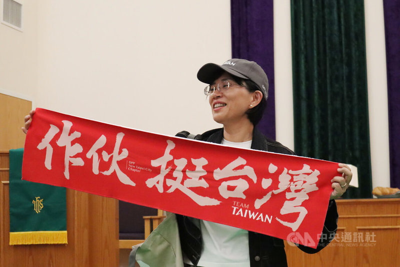民進黨立委蘇巧慧1日在大華府地區分享立法院觀察,也強調公民社會從太陽花到大罷免都展現「拒向中國傾斜」意志。中央社記者鍾佑貞馬里蘭州德伍攝 114年7月2日