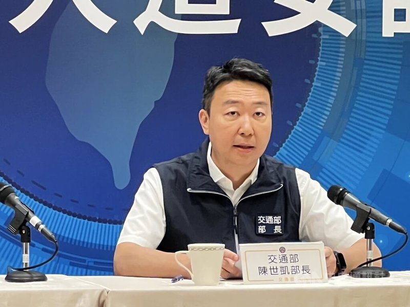交通部3日公布1至4月最新交通事故統計,高齡者30日死亡共404人,較去年同期增加5人。部長陳世凱表示,高齡事故防制已列為重點工作之一,並將提出因應的新政策改善。中央社記者黃巧雯攝 114年7月3日