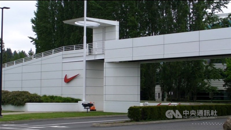 圖為企業總部設在美國俄勒岡州比佛頓(Beaverton)的運動品牌耐吉(Nike)。 (中央社檔案照片)