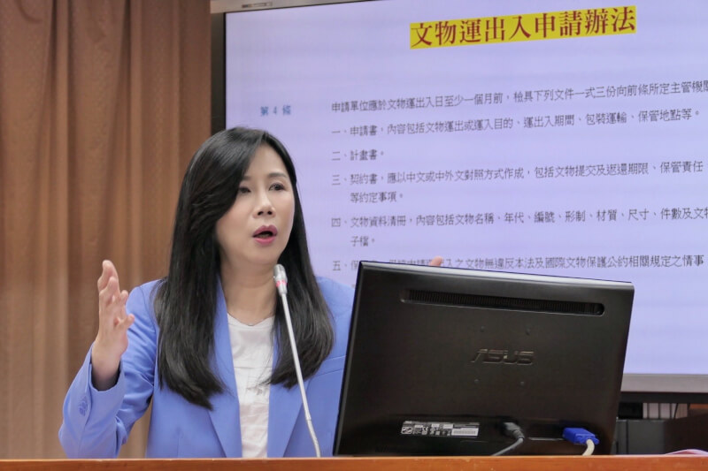 桃園市第4選區立委萬美玲。(圖取自facebook.com/wanmeiling.tw)