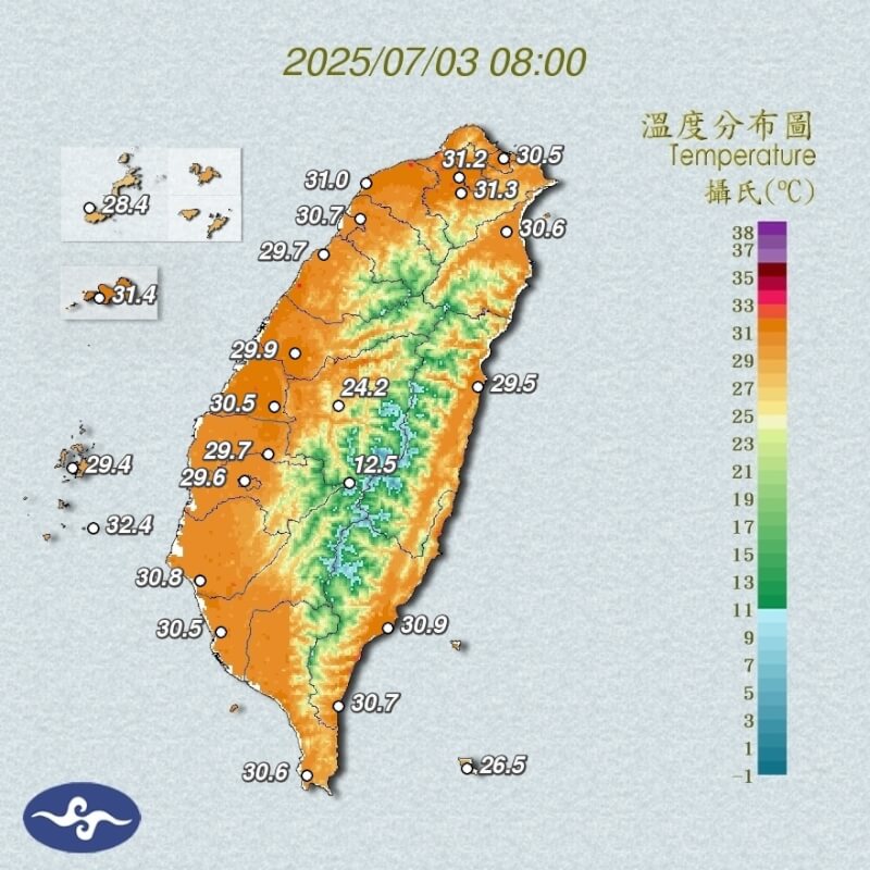 中央氣象署發布高溫資訊,各地天氣晴朗炎熱。(圖取自氣象署網頁cwb.gov.tw)