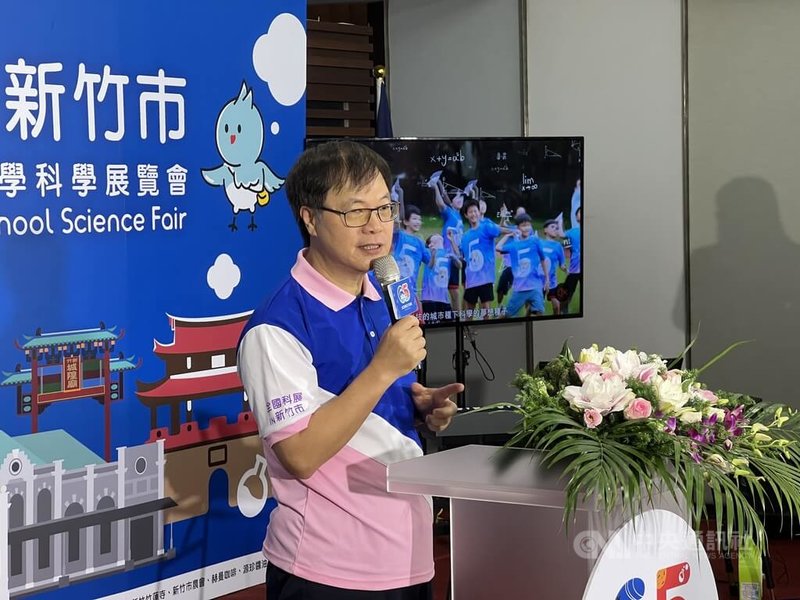 近來有高中生的科展作品被檢舉違反學術倫理,引發熱議。國立臺灣科學教育館館長劉火欽(圖)4日在第65屆全國科展記者會指出,將加強防弊措施,擴大比對系統,包括中文資料庫增加英文的部分,透過專業網站來進行比對。中央社記者陳至中台北攝 114年7月4日