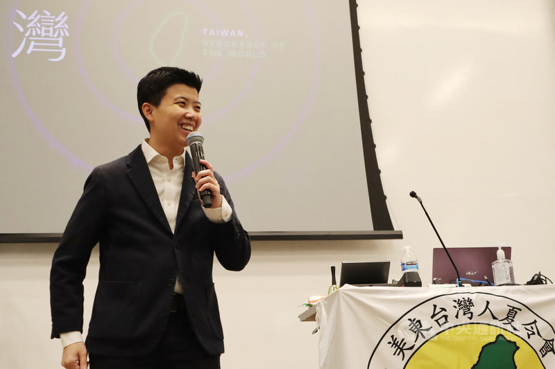 社民黨台北市議員苗博雅3日受美東夏令會邀請,以「台灣危機與轉機」為題演說。中央社記者鍾佑貞費城攝 114年7月4日
