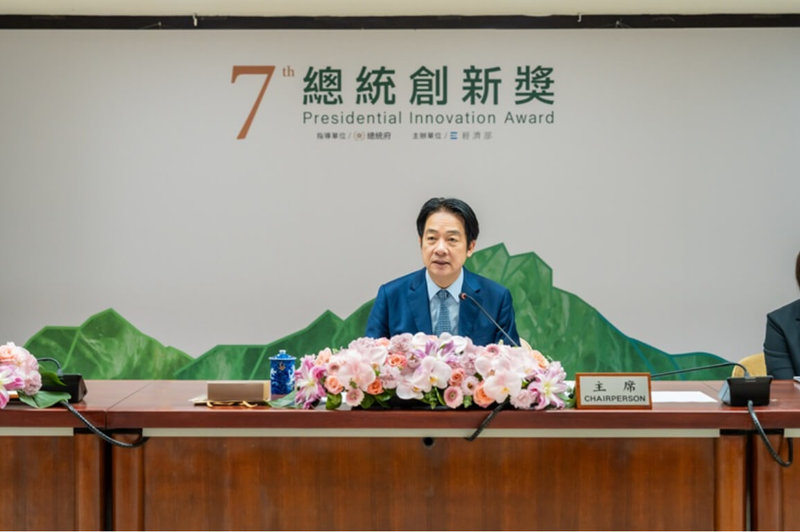 總統賴清德蒞臨第7屆總統創新獎委員會第一次會議,期許選拔出更具前瞻性、影響力與國際視野的標竿。(經濟部提供)中央社記者曾智怡傳真 114年7月4日