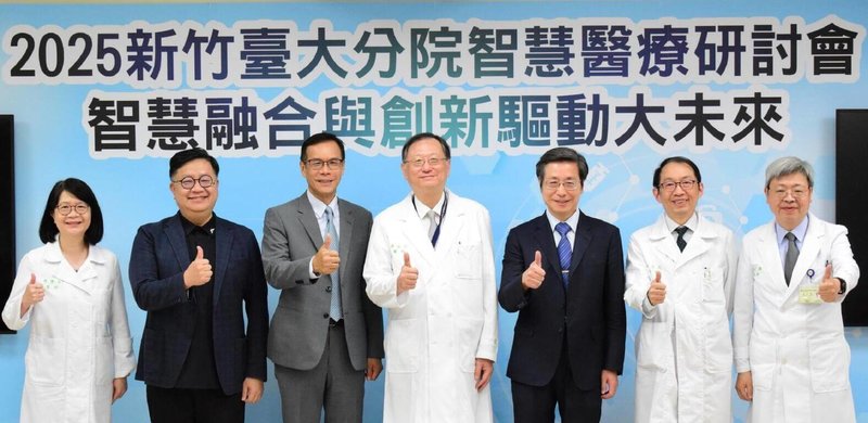 肺癌權威、新竹台大分院院長余忠仁(中)學經歷完整,4日證實將接掌台大醫院總院長。(台大院方提供)中央社記者沈佩瑤傳真 114年7月4日