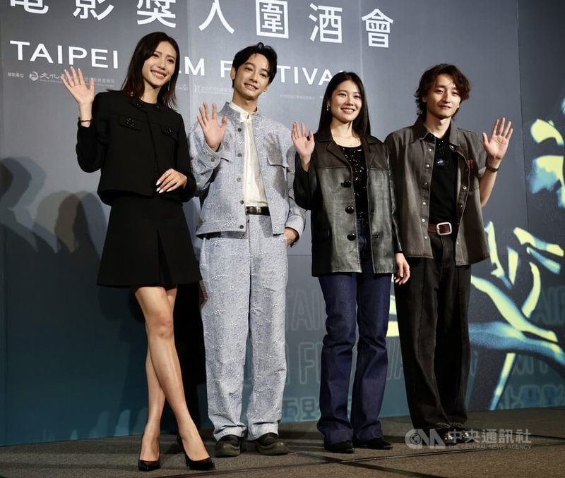 2025台北電影獎入圍酒會4日晚間在台北舉行,入圍最佳新演員的黃珮琪(左起)、劉修甫、梁湘華、林政勳開心出席與會。中央社記者張皓安攝 114年7月4日