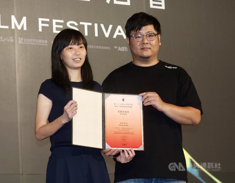 2025台北電影獎入圍酒會4日在台北登場,本屆北影非正式競賽「媒體推薦獎」由動畫「風的前奏」獲獎。中央社記者張皓安攝 114年7月4日