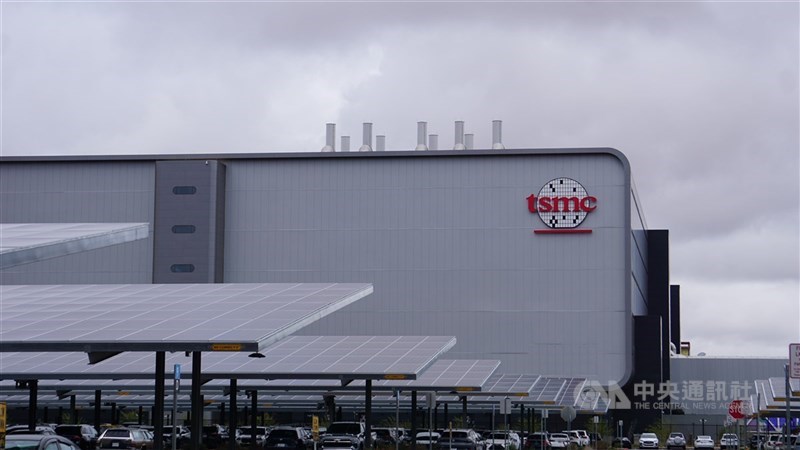 圖為台積電(TSMC)在美國亞利桑那州鳳凰城市郊的廠區。(中央社檔案照片)