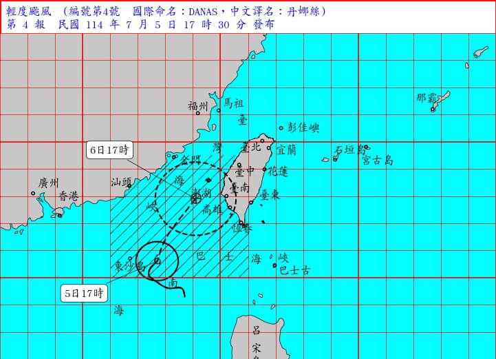 中央氣象署預計5日晚間8時30分發布颱風丹娜絲陸上颱風警報。(圖取自中央氣象署網頁cwa.gov.tw)