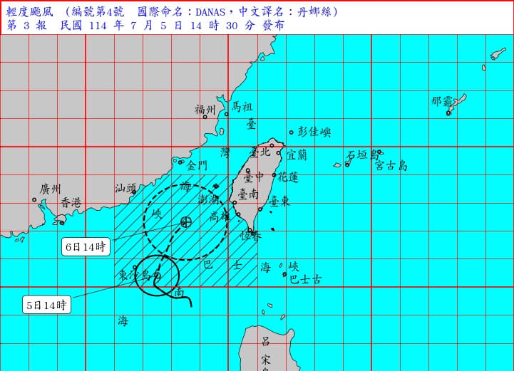 (圖取自中央氣象署網頁cwa.gov.tw)