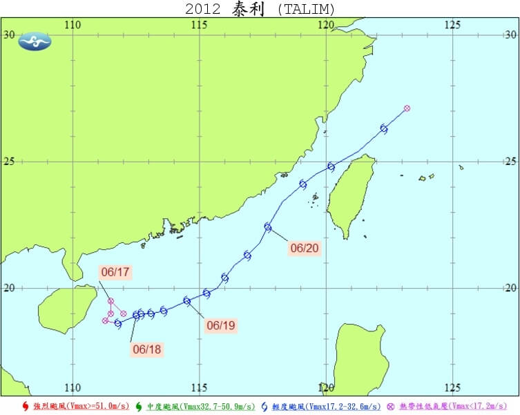 2012年颱風泰利路徑圖。(圖取自中央氣象署網頁rdc28.cwa.gov.tw)