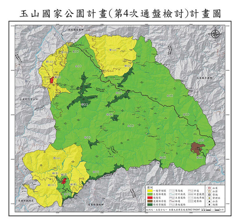 中央氣象署5日上午發布颱風丹娜絲海上颱風警報,玉山國家公園管理處公告,上午8時30分起全面禁止生態保護區入園活動。圖為玉山國家公園第4次通盤檢討計畫,淺綠色範圍為生態保護區。(玉管處提供)中央社記者鄭維真傳真 114年7月5日
